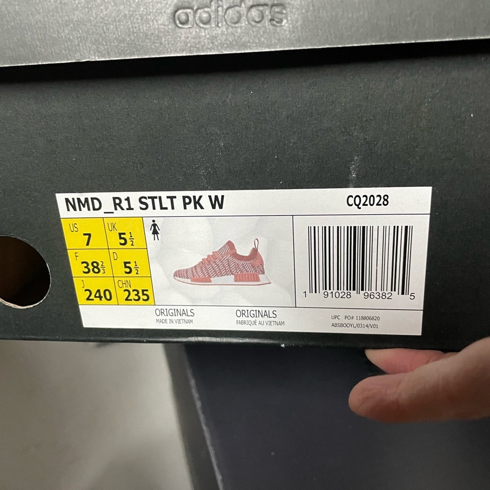 Adidas NMD R1 - Picture 2 of 2